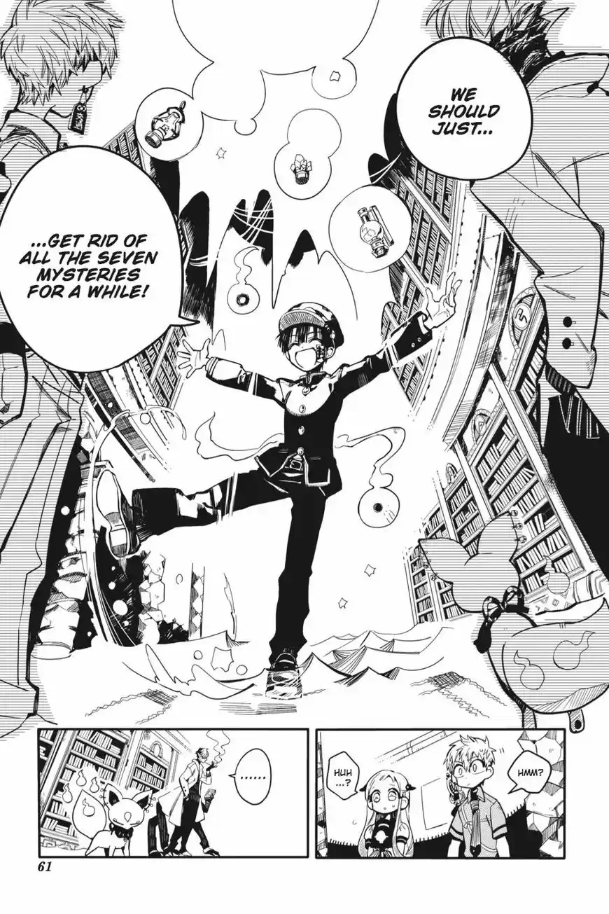 Jibaku Shounen Hanako-kun 12