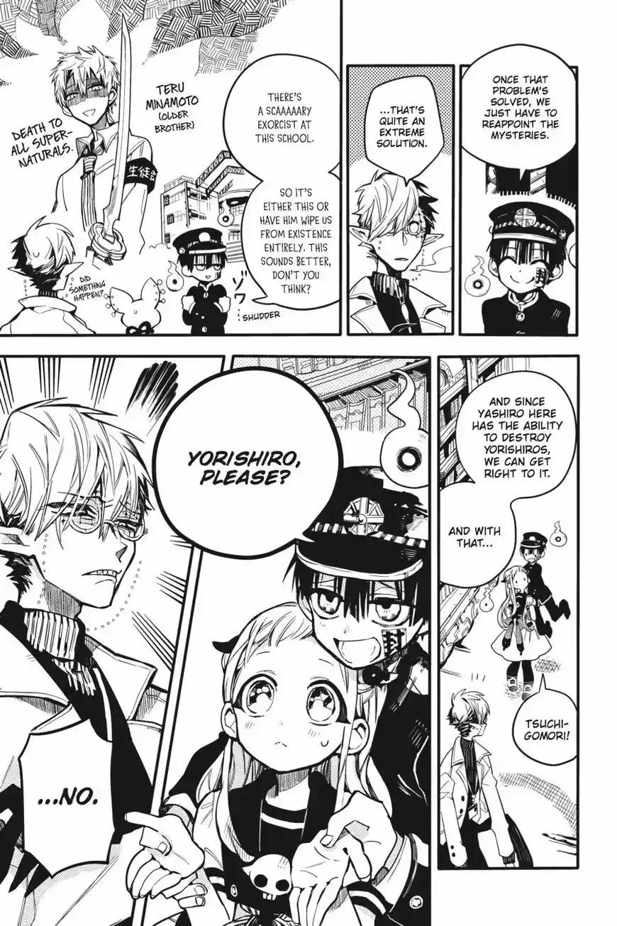 Jibaku Shounen Hanako-kun 12