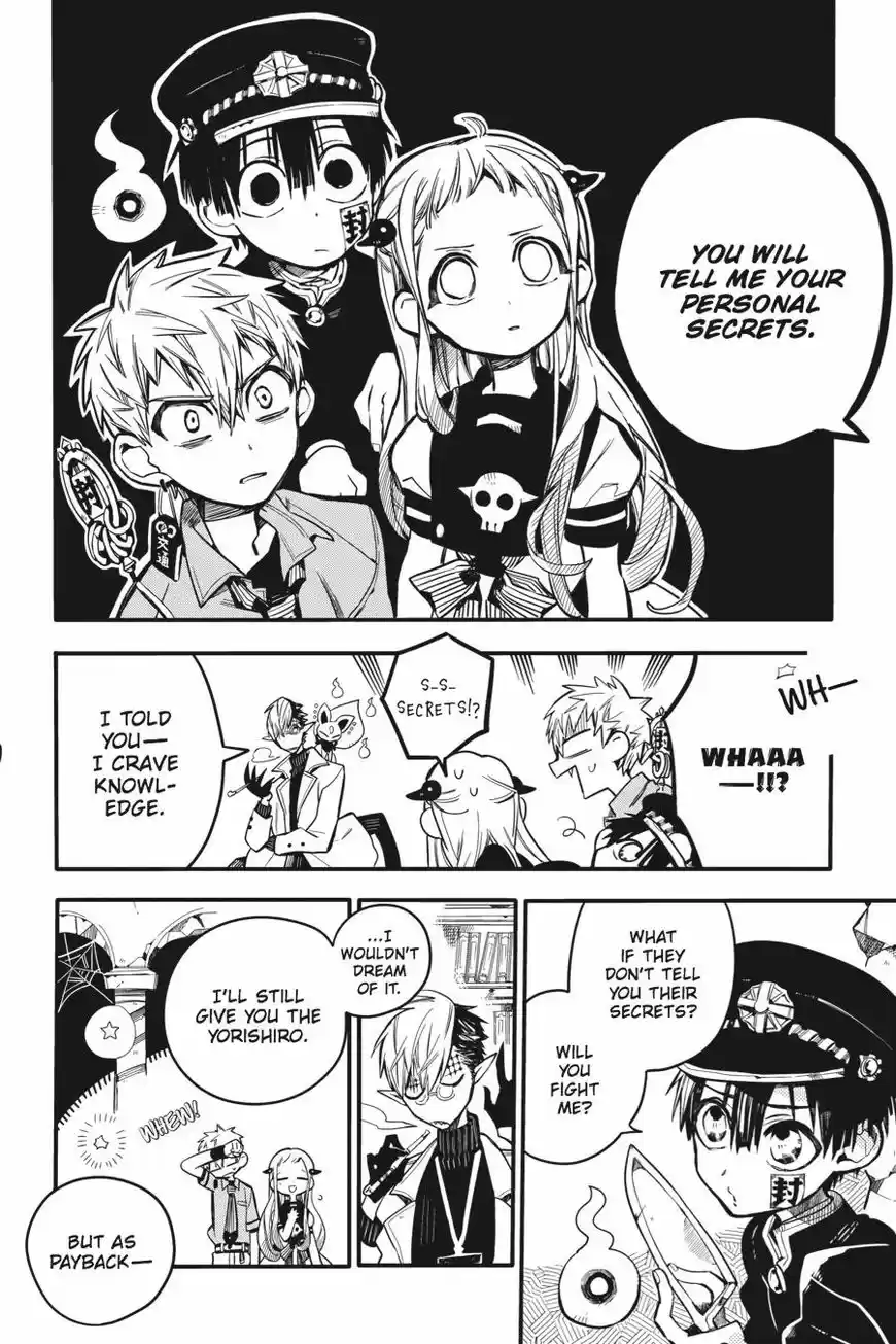 Jibaku Shounen Hanako-kun 12