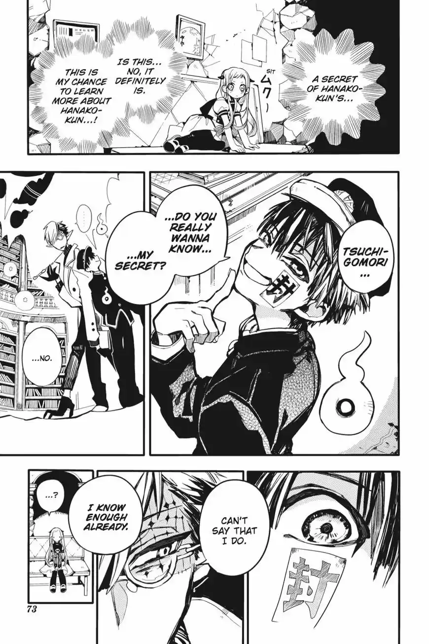 Jibaku Shounen Hanako-kun 12