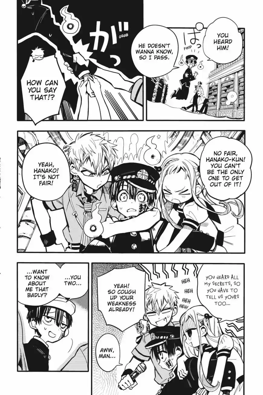 Jibaku Shounen Hanako-kun 12