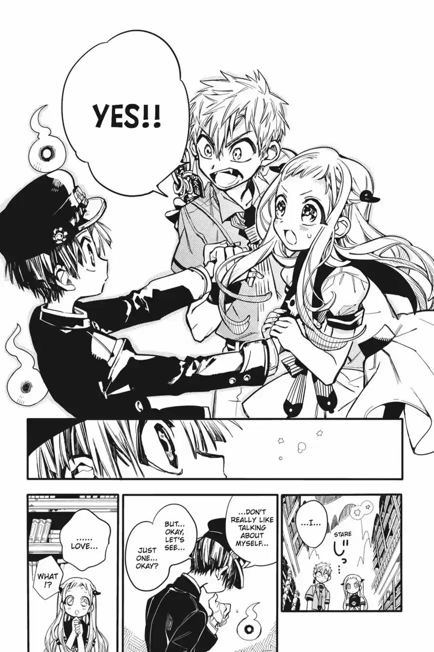 Jibaku Shounen Hanako-kun 12