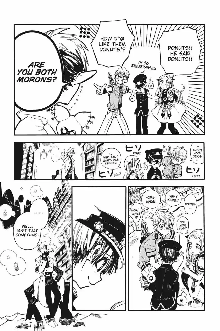 Jibaku Shounen Hanako-kun 12