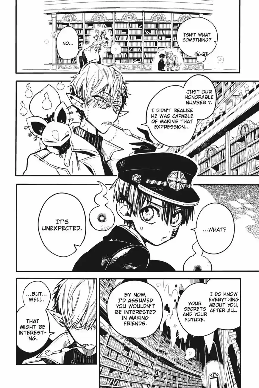 Jibaku Shounen Hanako-kun 12