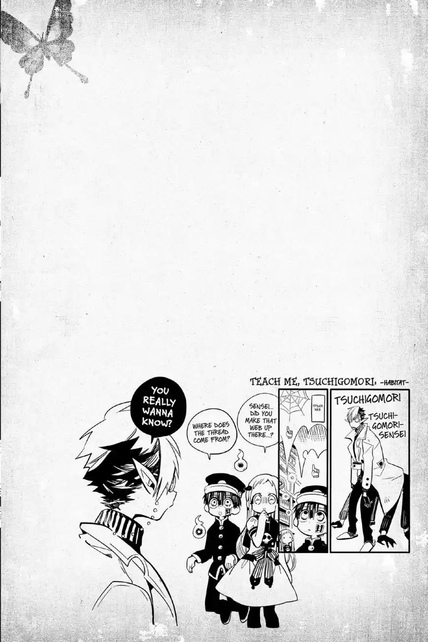 Jibaku Shounen Hanako-kun 12