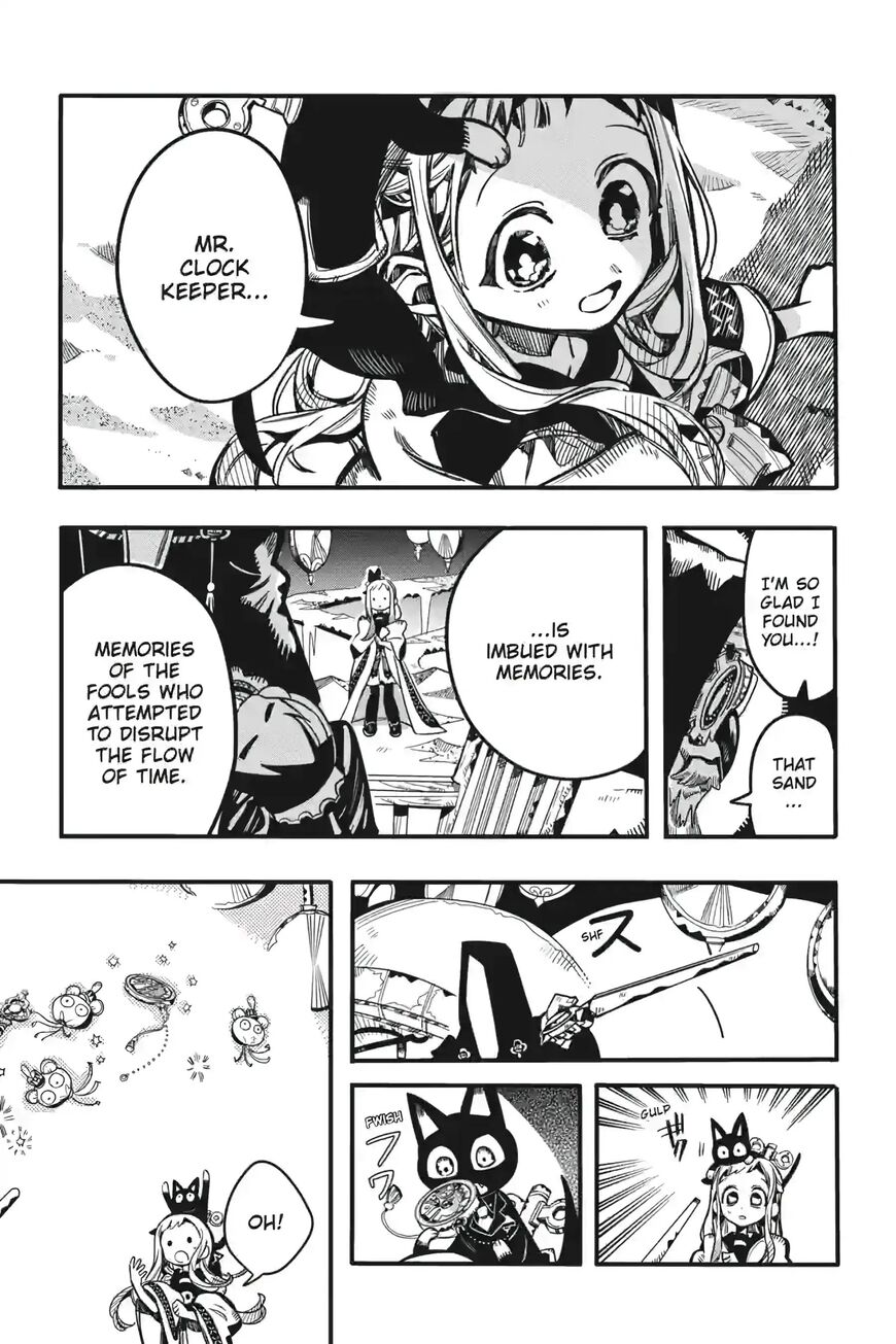 Jibaku Shounen Hanako-kun 125