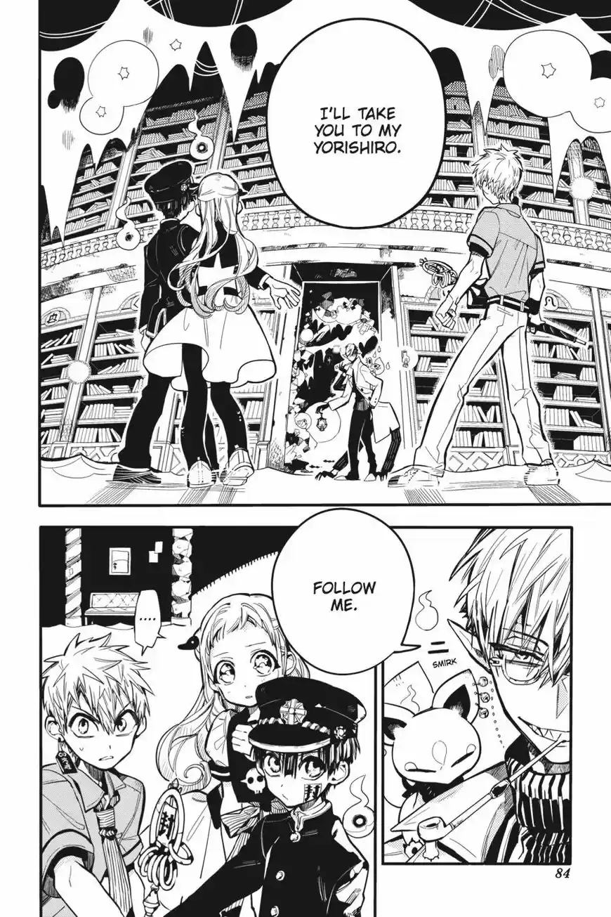 Jibaku Shounen Hanako-kun 13