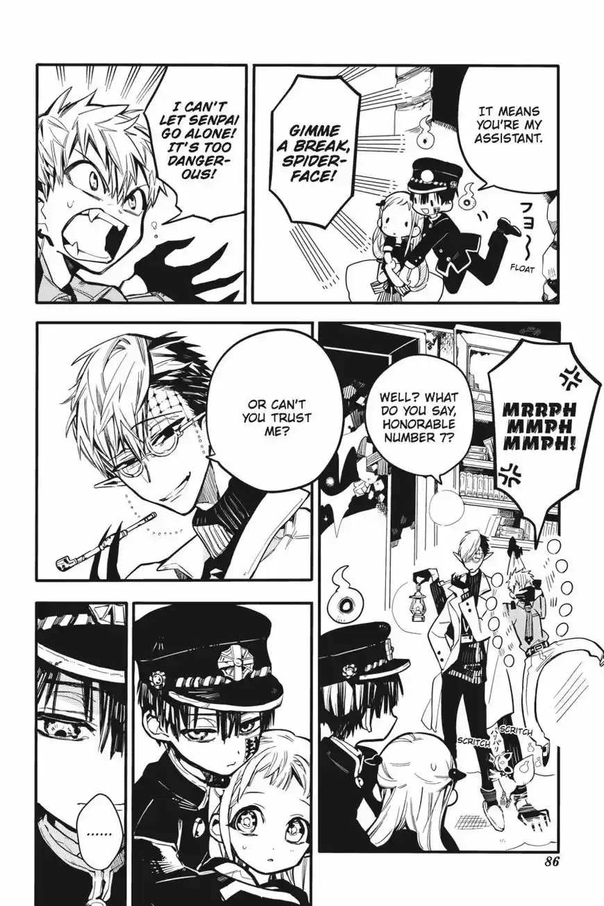 Jibaku Shounen Hanako-kun 13