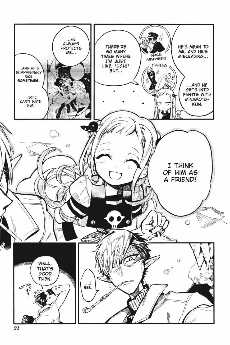 Jibaku Shounen Hanako-kun 13