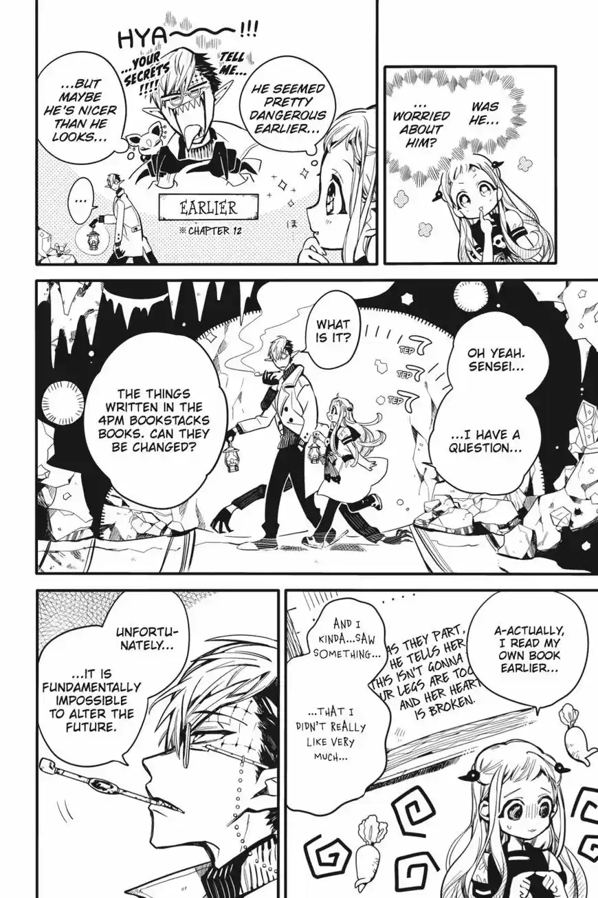 Jibaku Shounen Hanako-kun 13