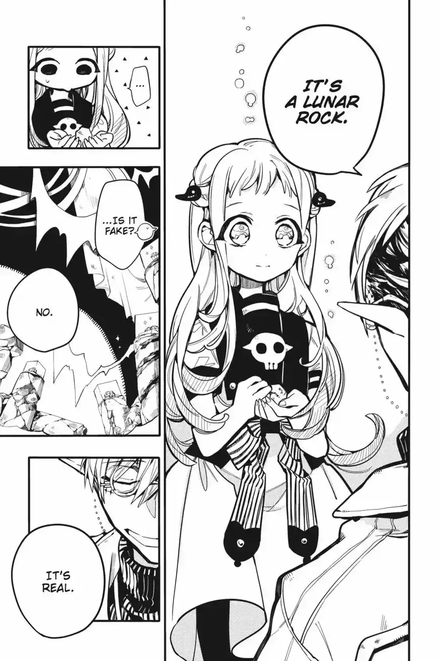 Jibaku Shounen Hanako-kun 13