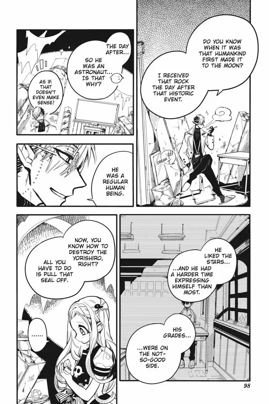 Jibaku Shounen Hanako-kun 13