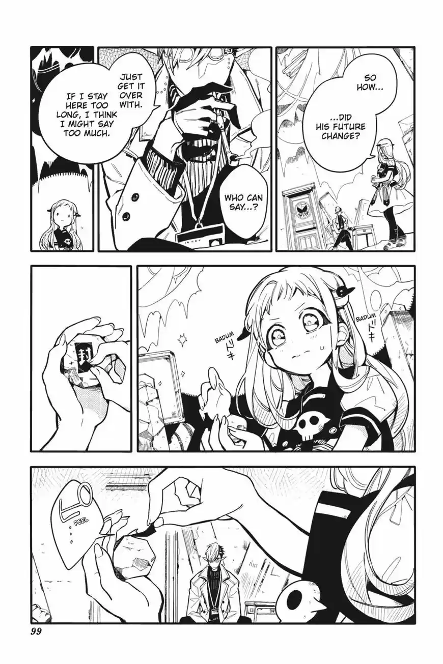 Jibaku Shounen Hanako-kun 13