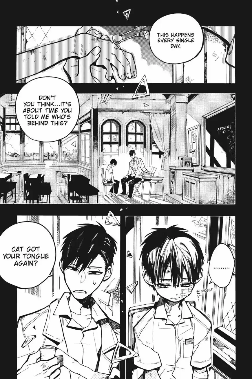 Jibaku Shounen Hanako-kun 13