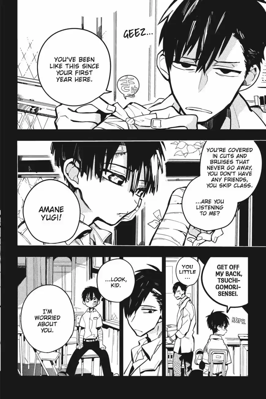 Jibaku Shounen Hanako-kun 13