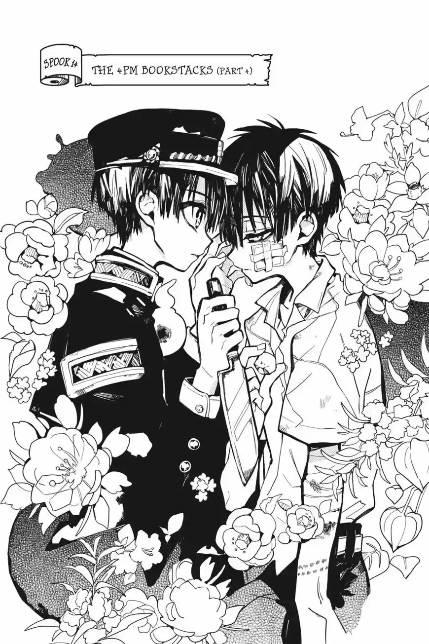 Jibaku Shounen Hanako-kun 14