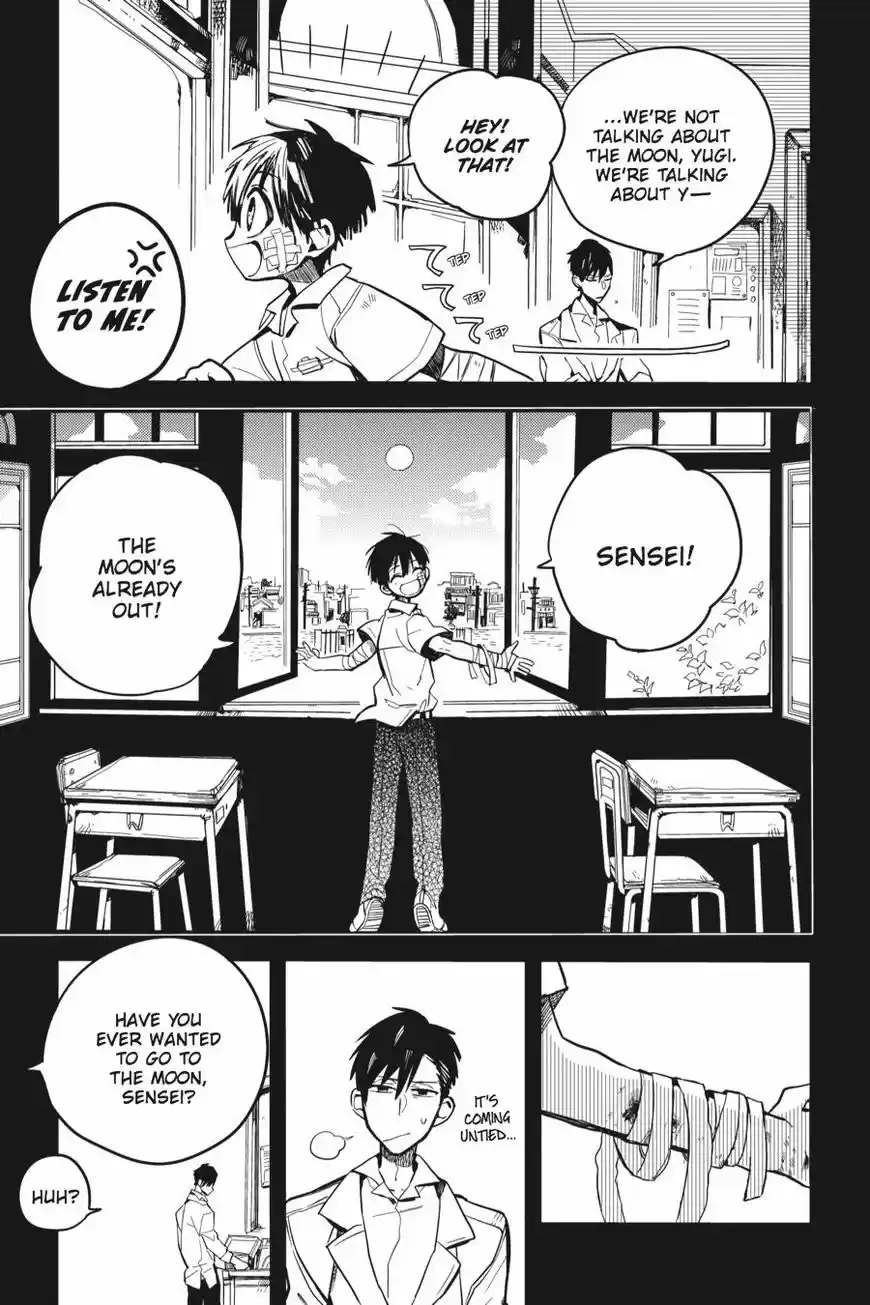 Jibaku Shounen Hanako-kun 14