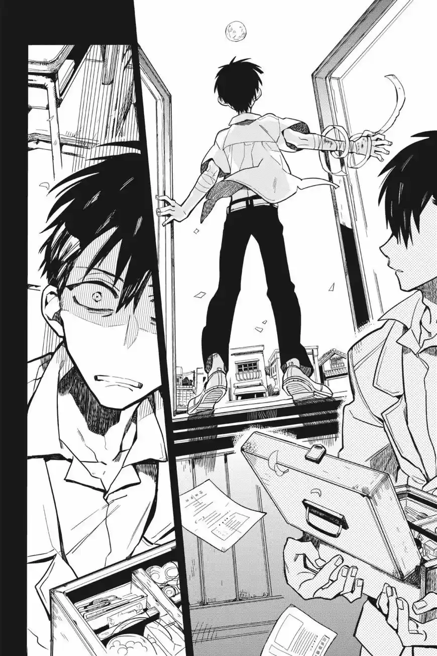 Jibaku Shounen Hanako-kun 14