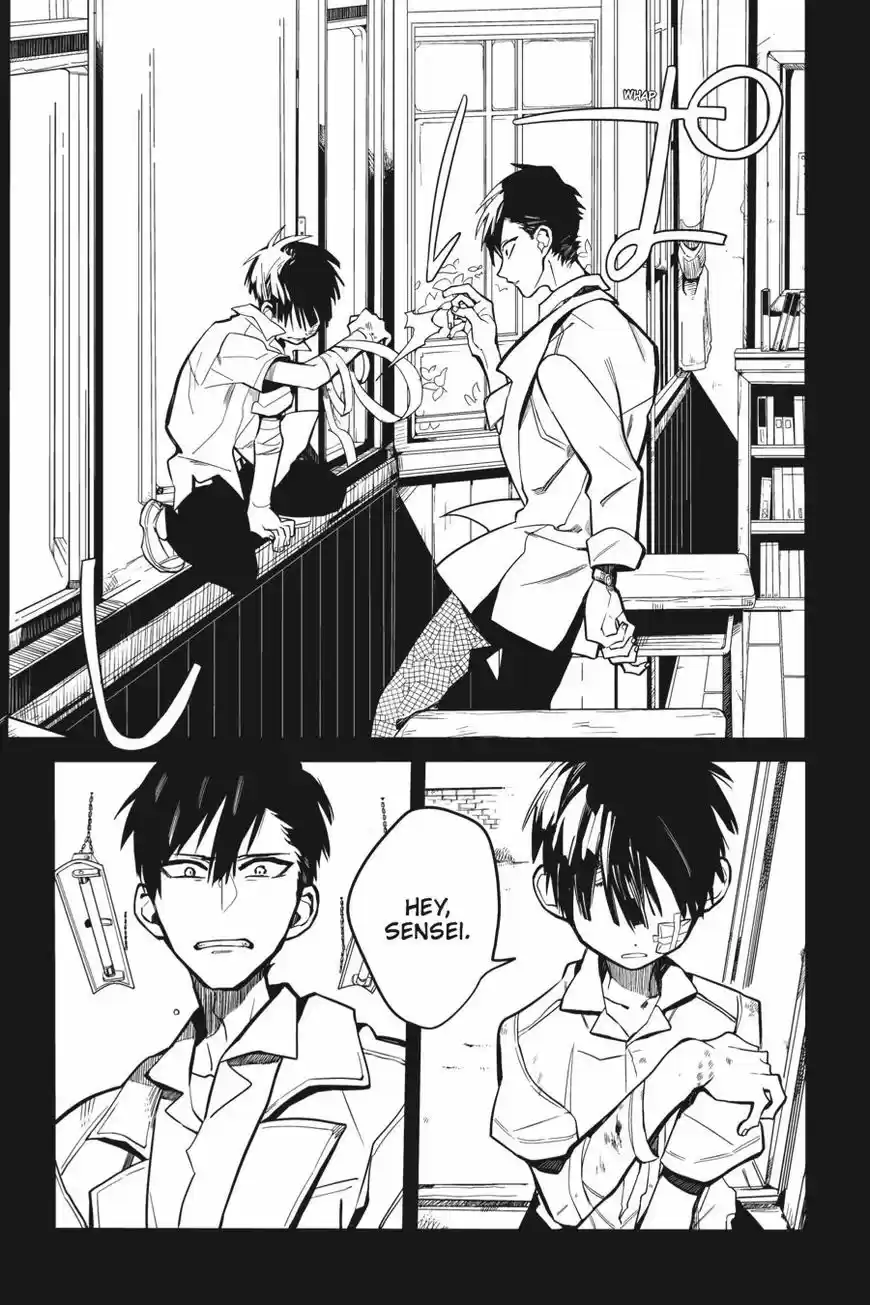 Jibaku Shounen Hanako-kun 14