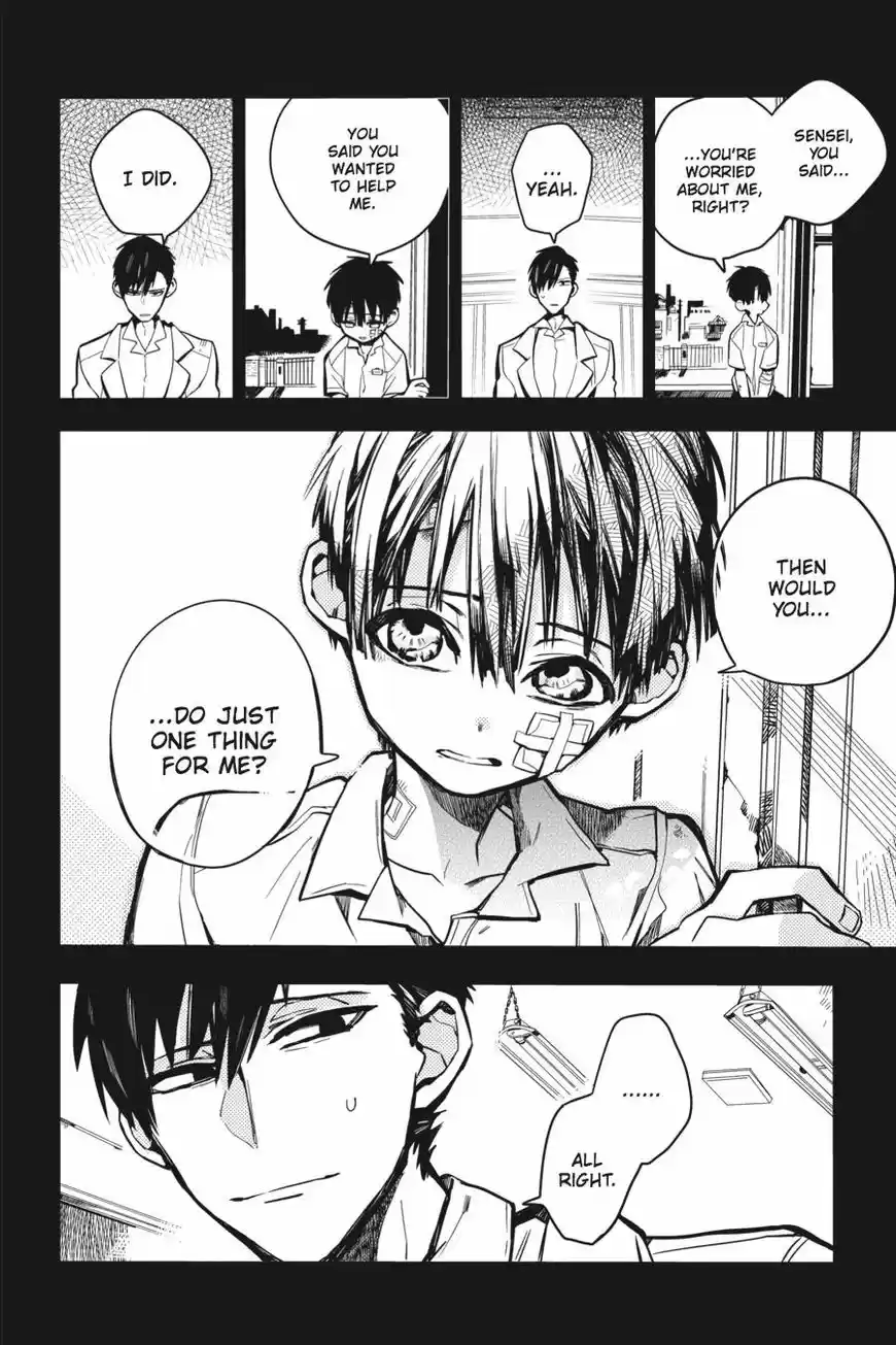 Jibaku Shounen Hanako-kun 14