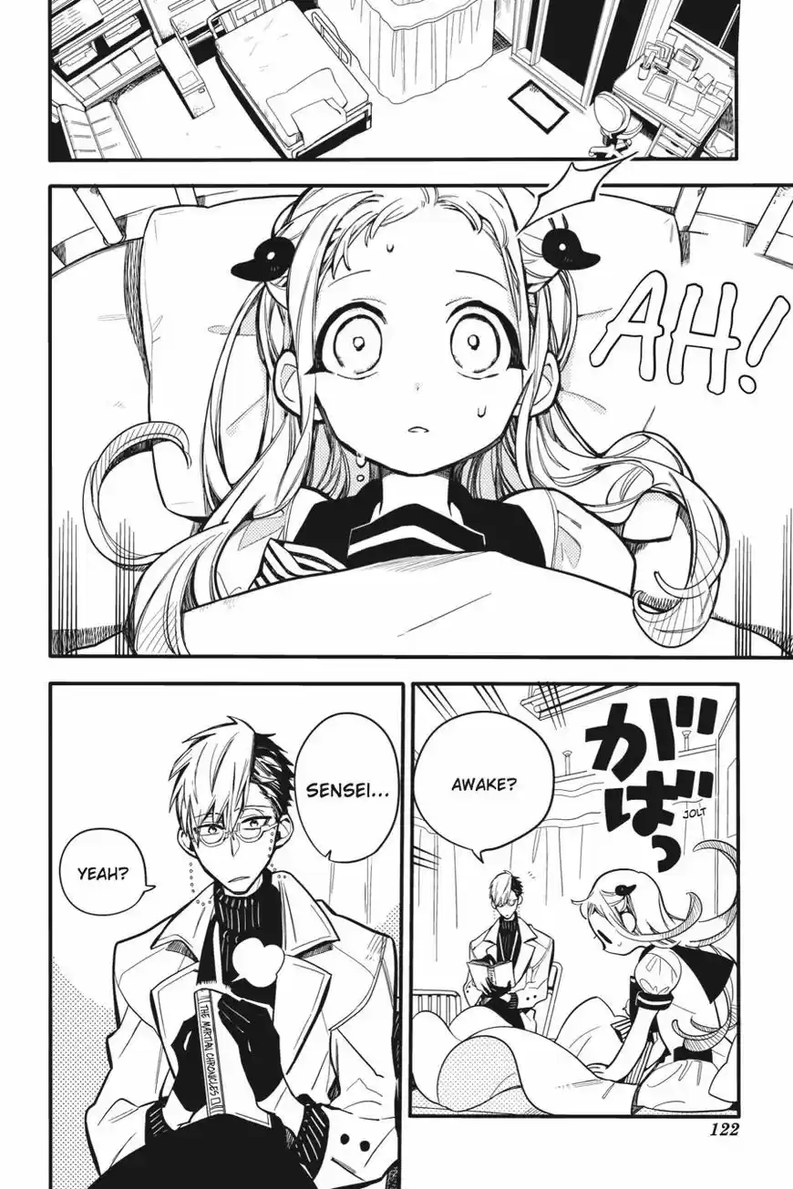 Jibaku Shounen Hanako-kun 14