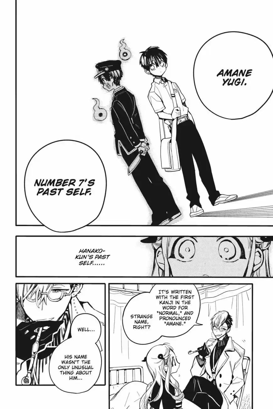 Jibaku Shounen Hanako-kun 14