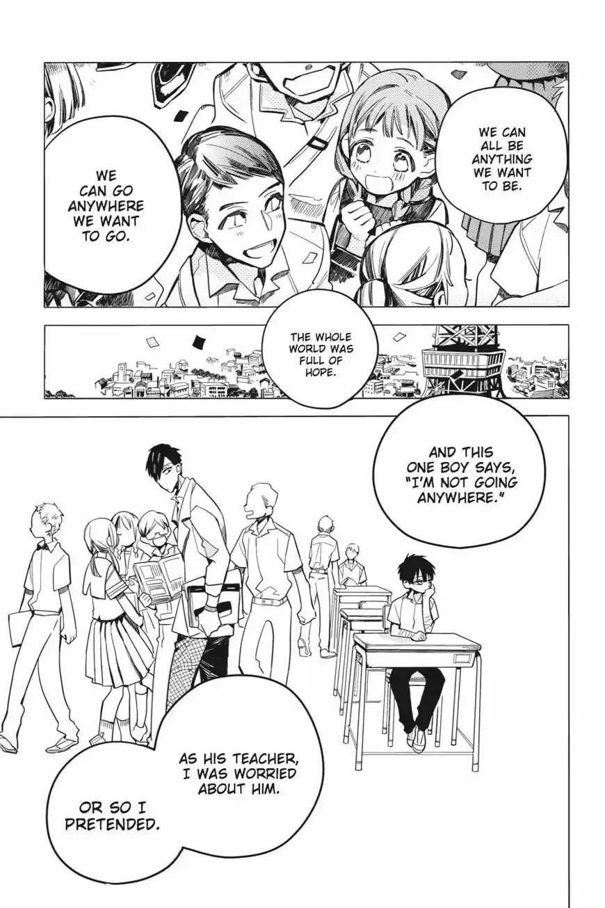 Jibaku Shounen Hanako-kun 14