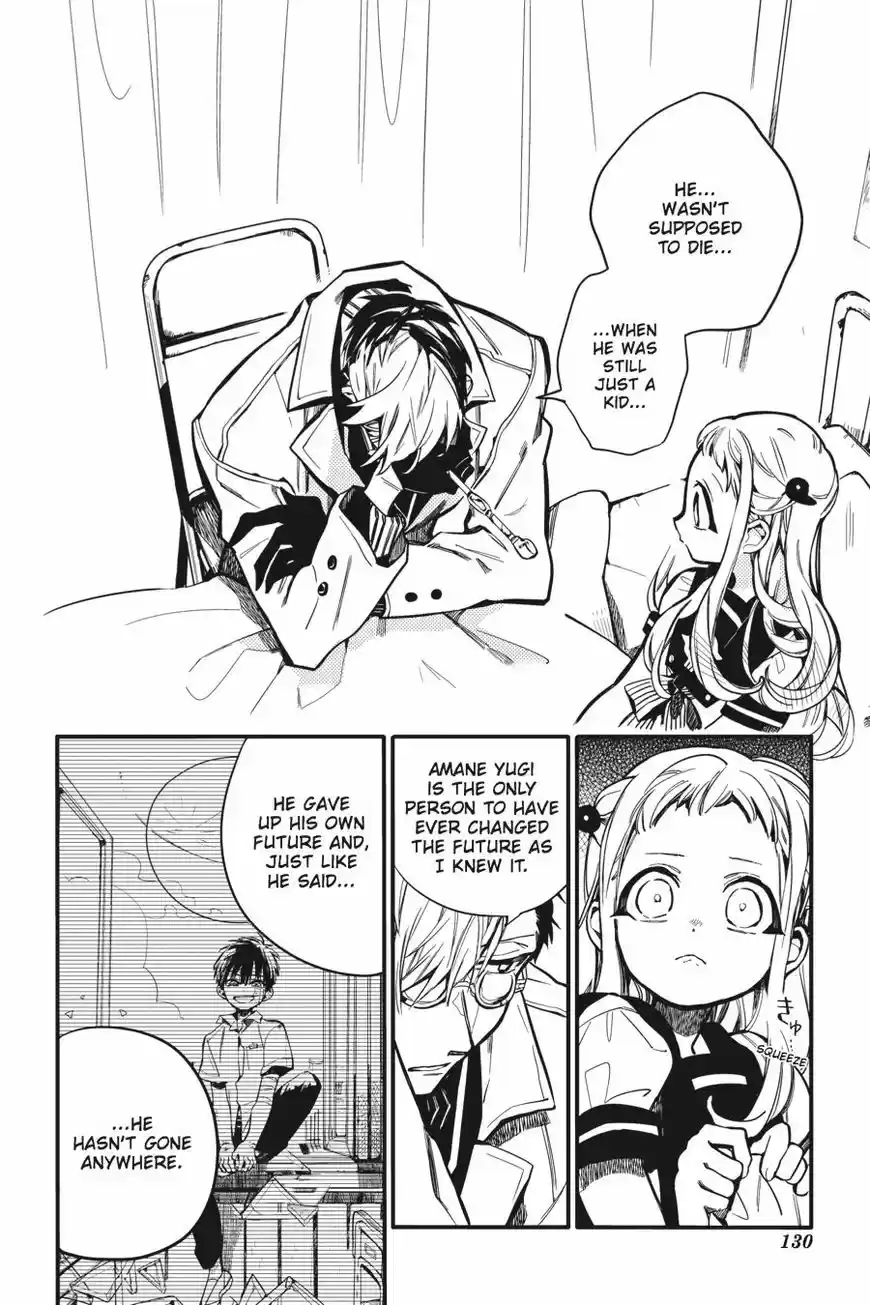 Jibaku Shounen Hanako-kun 14