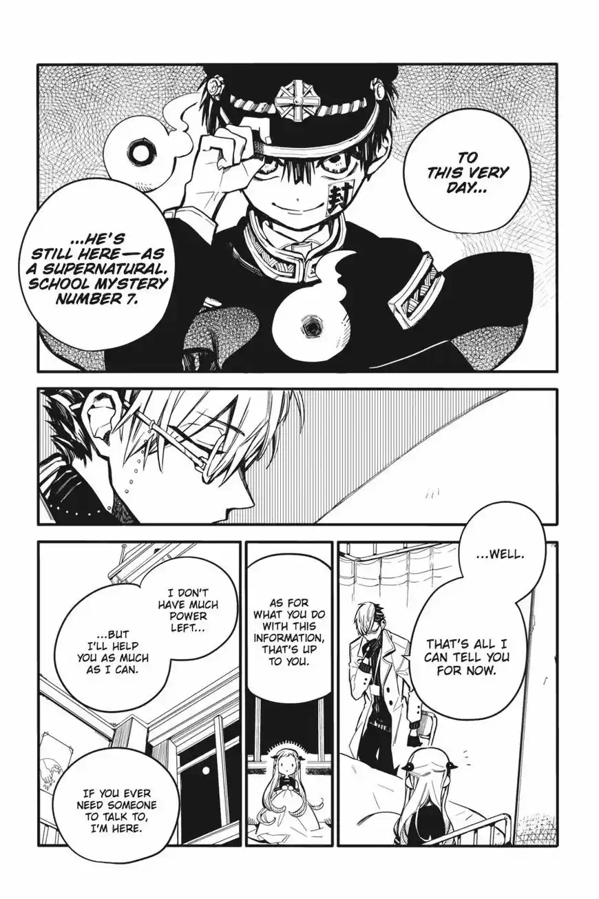 Jibaku Shounen Hanako-kun 14