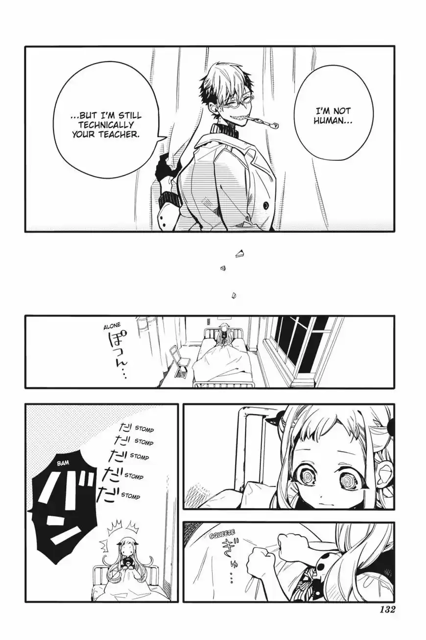 Jibaku Shounen Hanako-kun 14