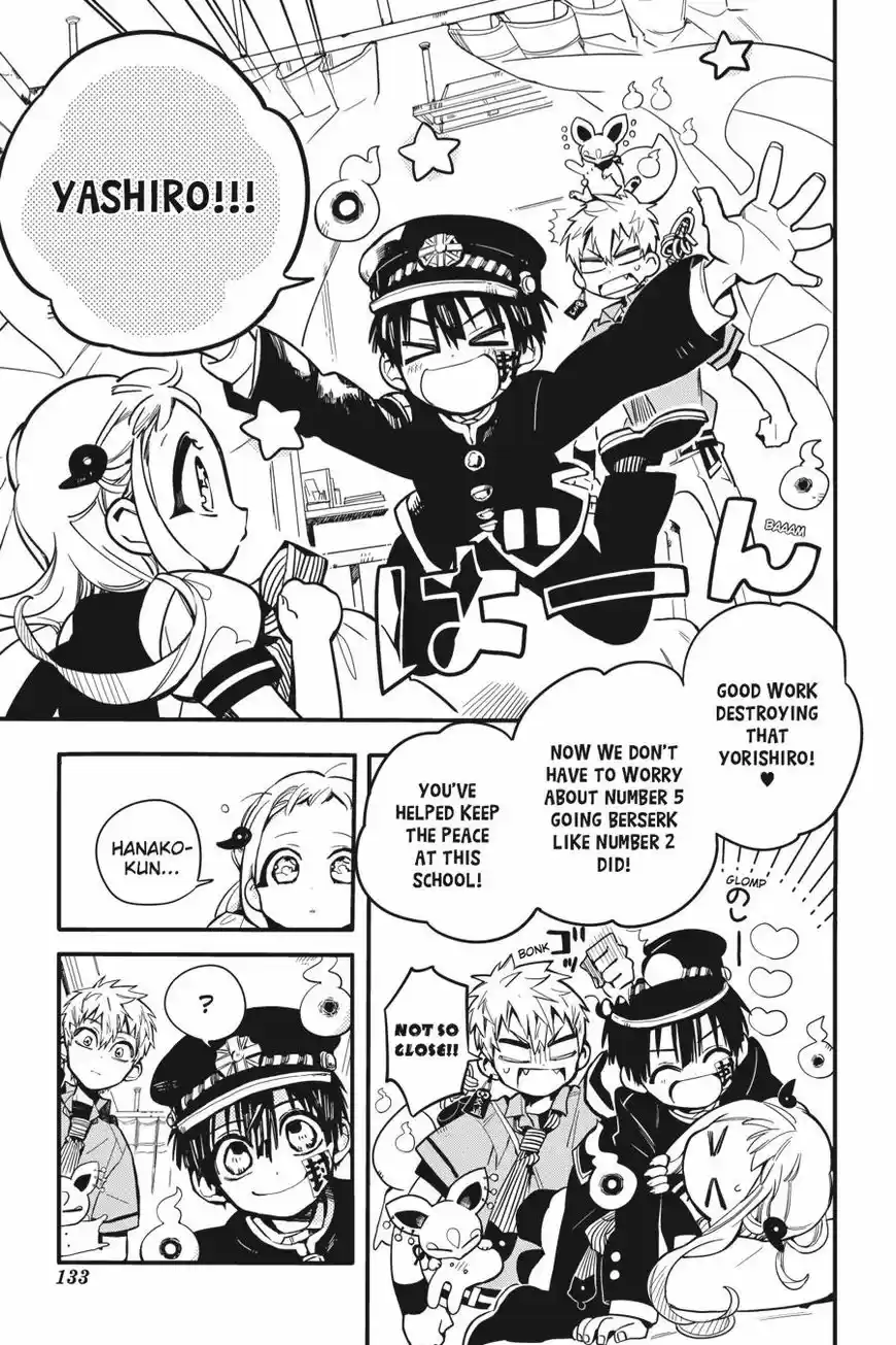 Jibaku Shounen Hanako-kun 14