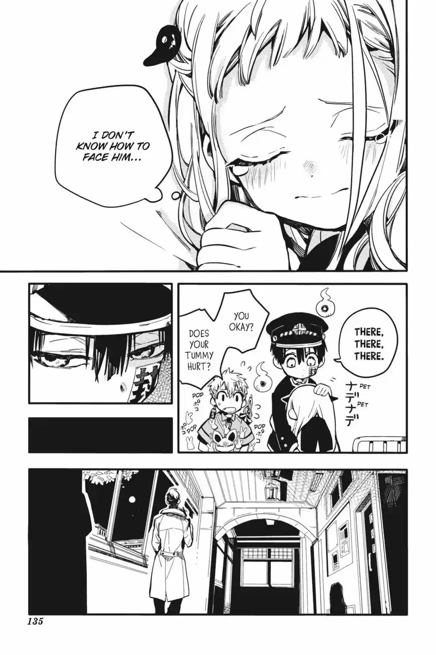 Jibaku Shounen Hanako-kun 14