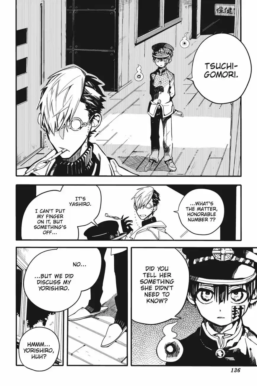 Jibaku Shounen Hanako-kun 14