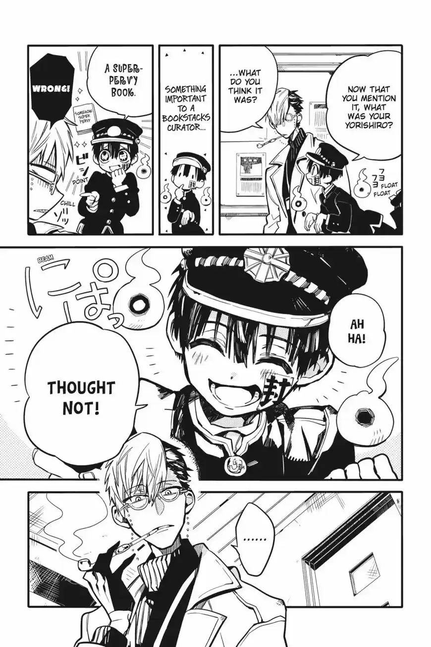 Jibaku Shounen Hanako-kun 14