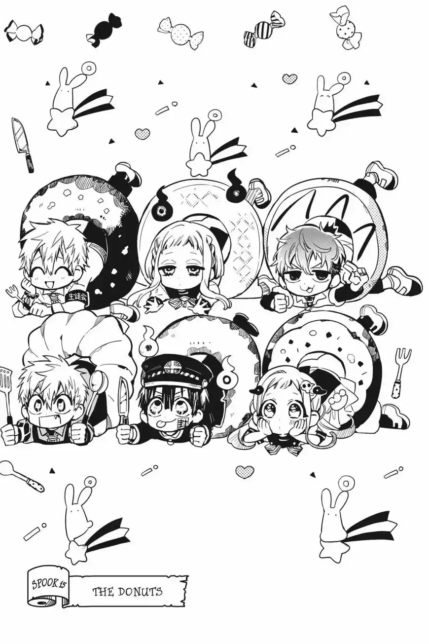 Jibaku Shounen Hanako-kun 15