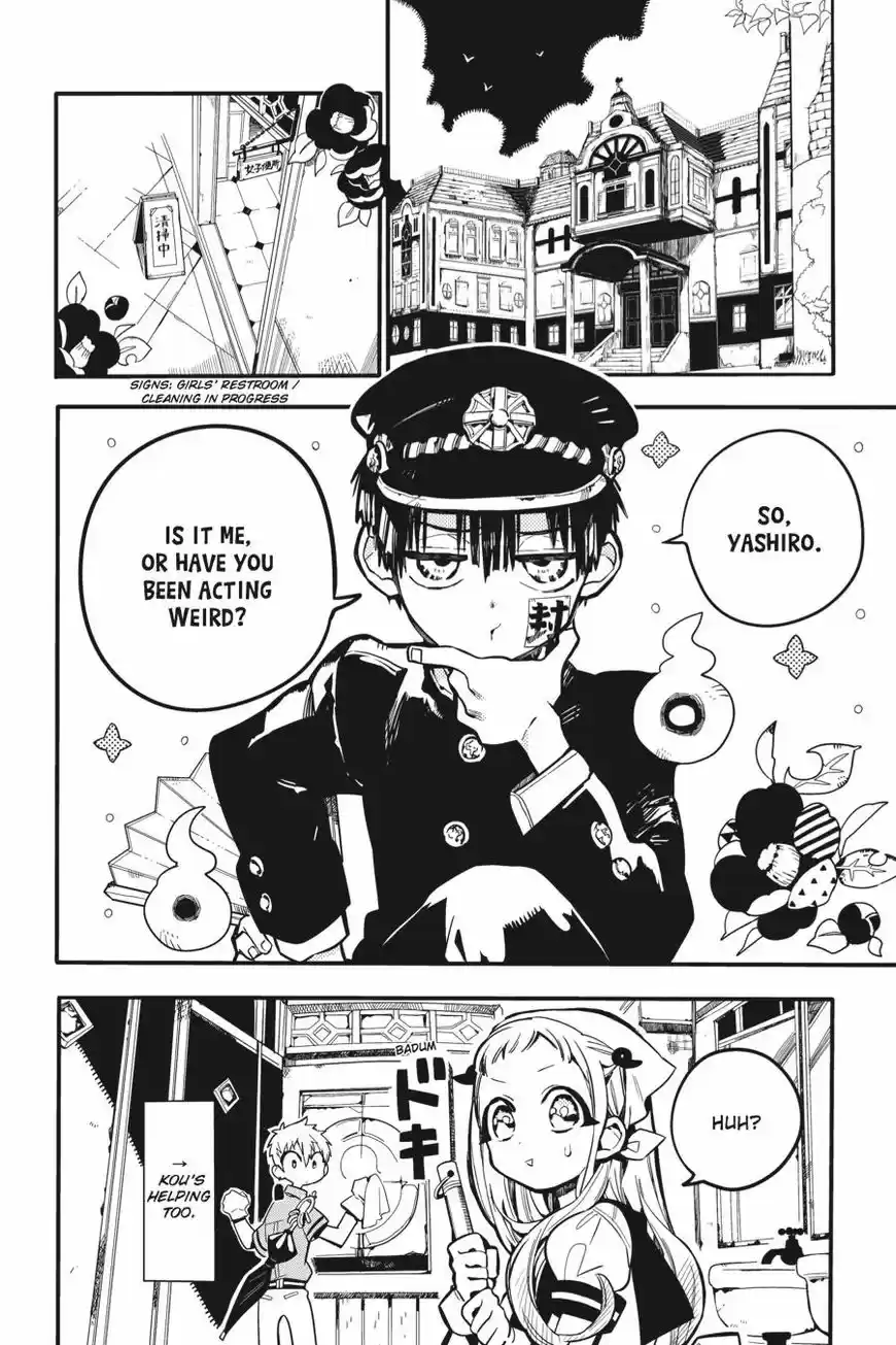 Jibaku Shounen Hanako-kun 15