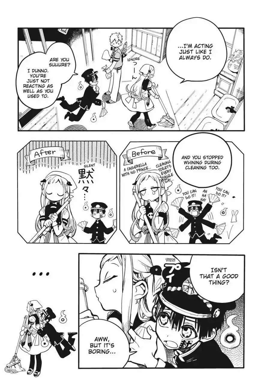 Jibaku Shounen Hanako-kun 15