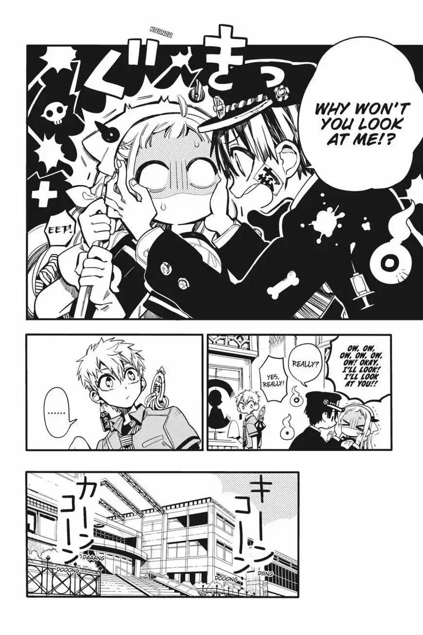 Jibaku Shounen Hanako-kun 15