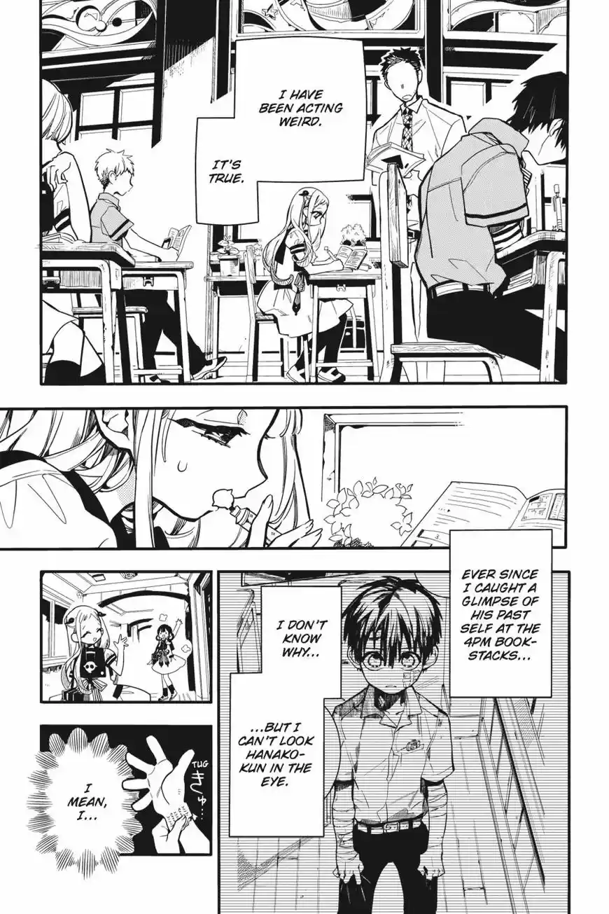 Jibaku Shounen Hanako-kun 15