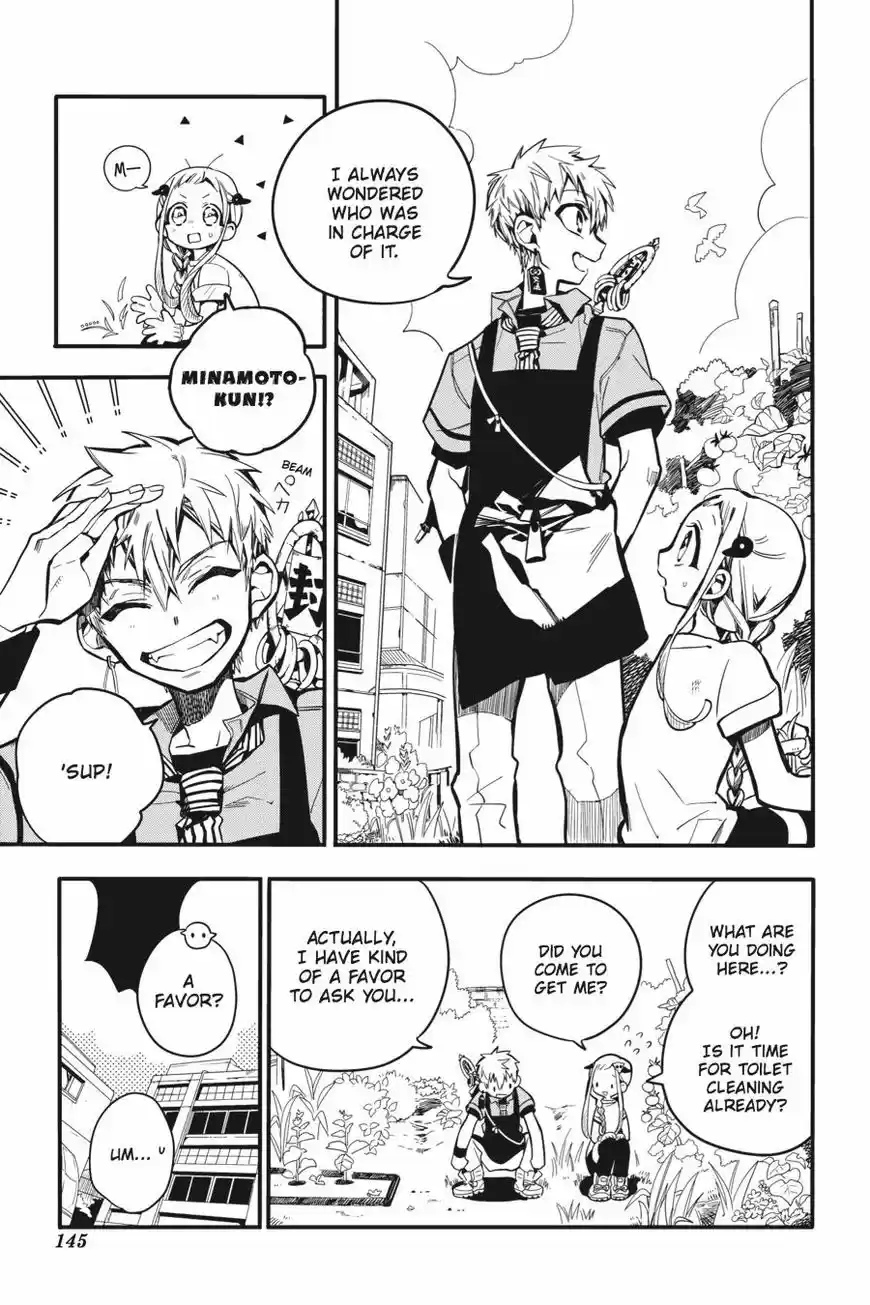 Jibaku Shounen Hanako-kun 15