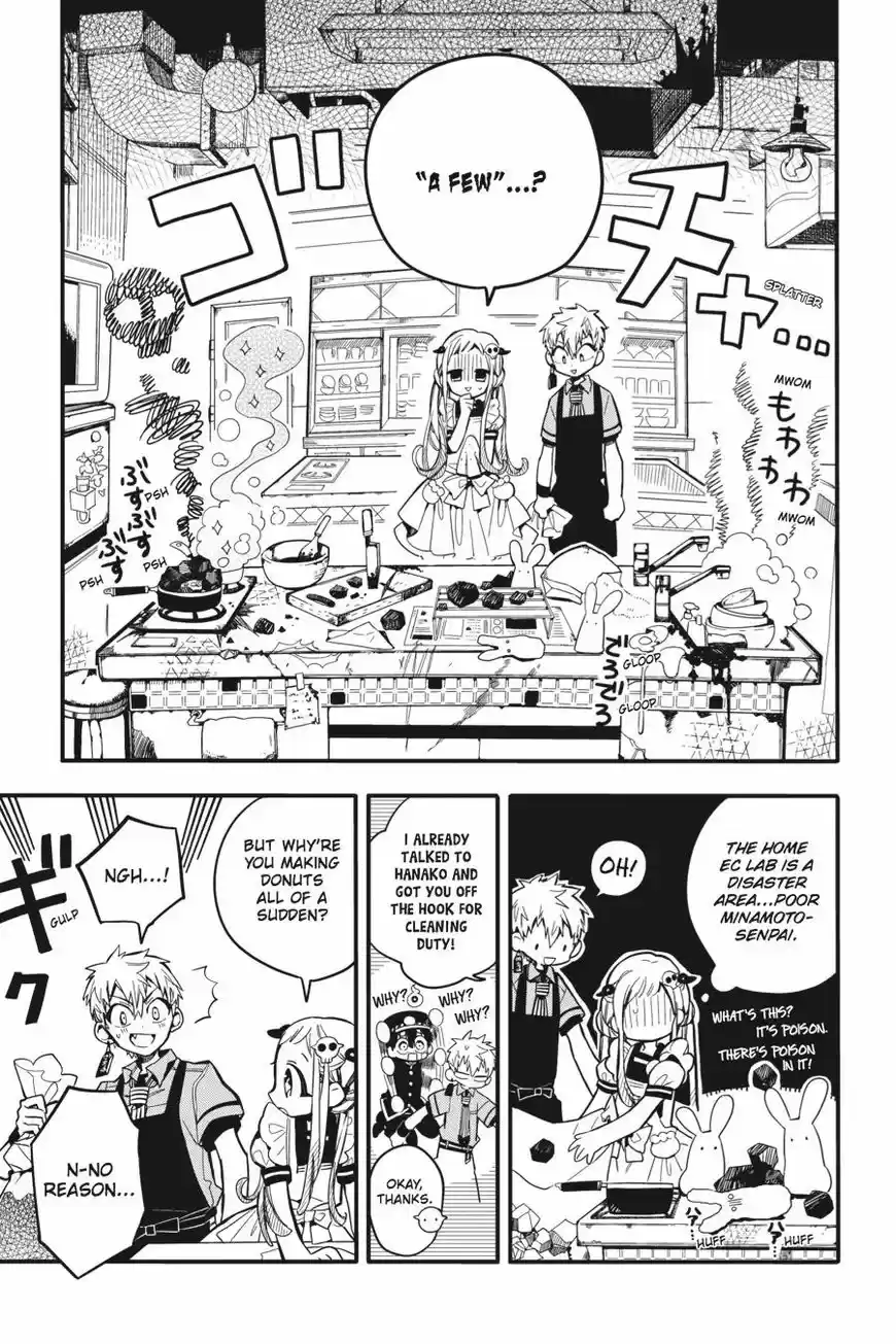 Jibaku Shounen Hanako-kun 15