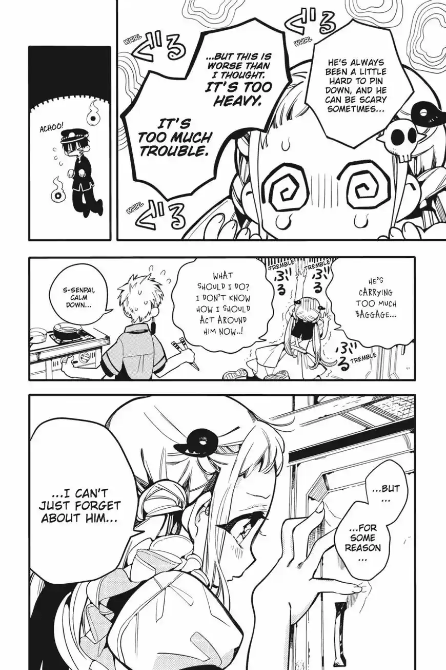 Jibaku Shounen Hanako-kun 15