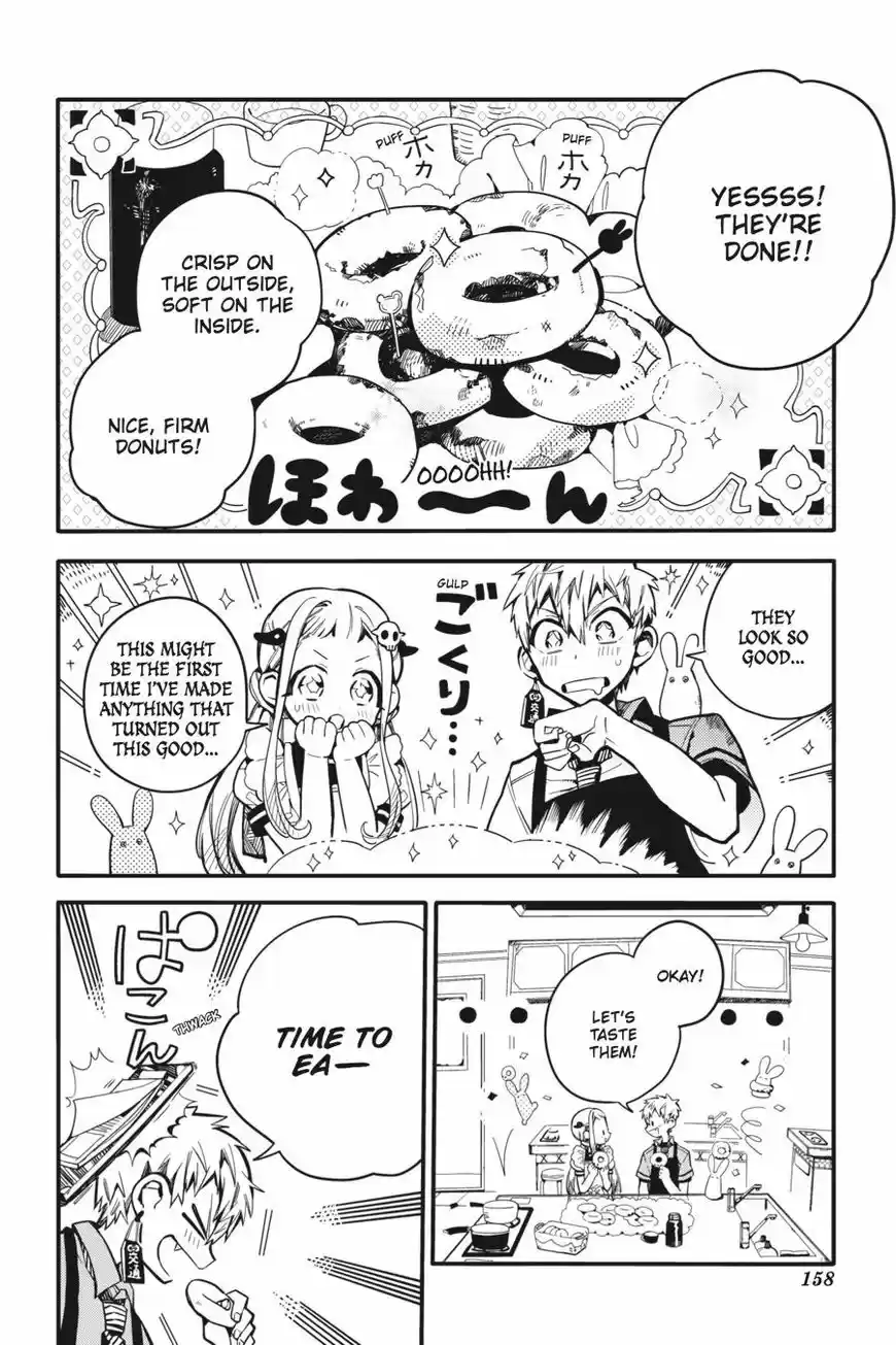 Jibaku Shounen Hanako-kun 15