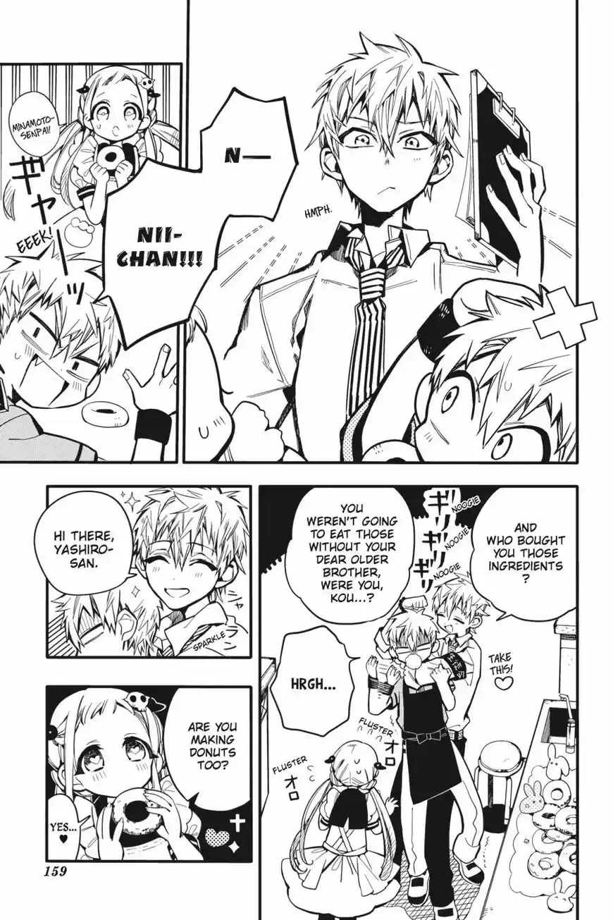 Jibaku Shounen Hanako-kun 15