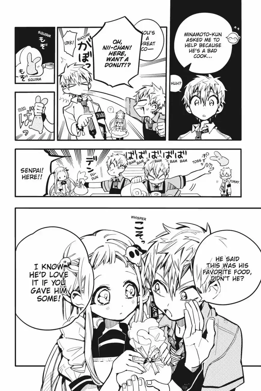 Jibaku Shounen Hanako-kun 15