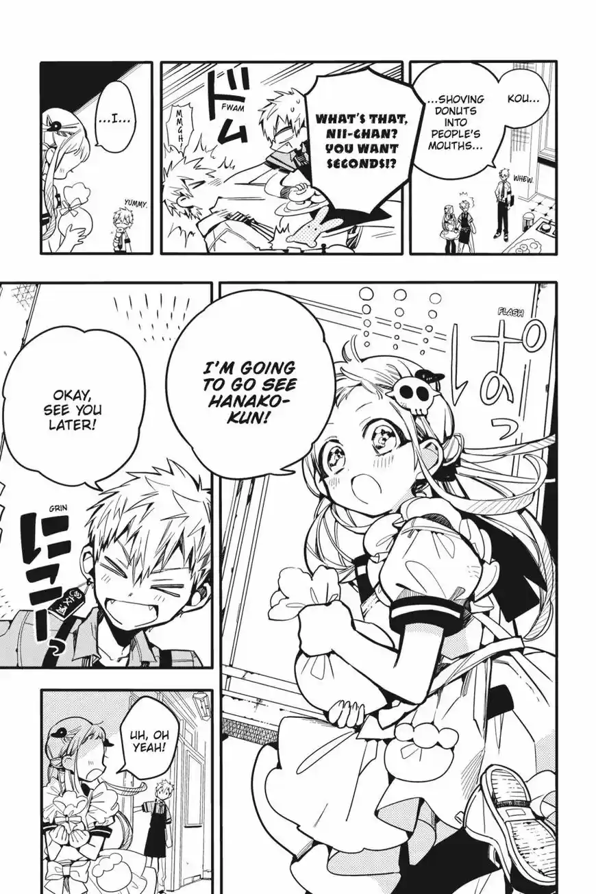 Jibaku Shounen Hanako-kun 15