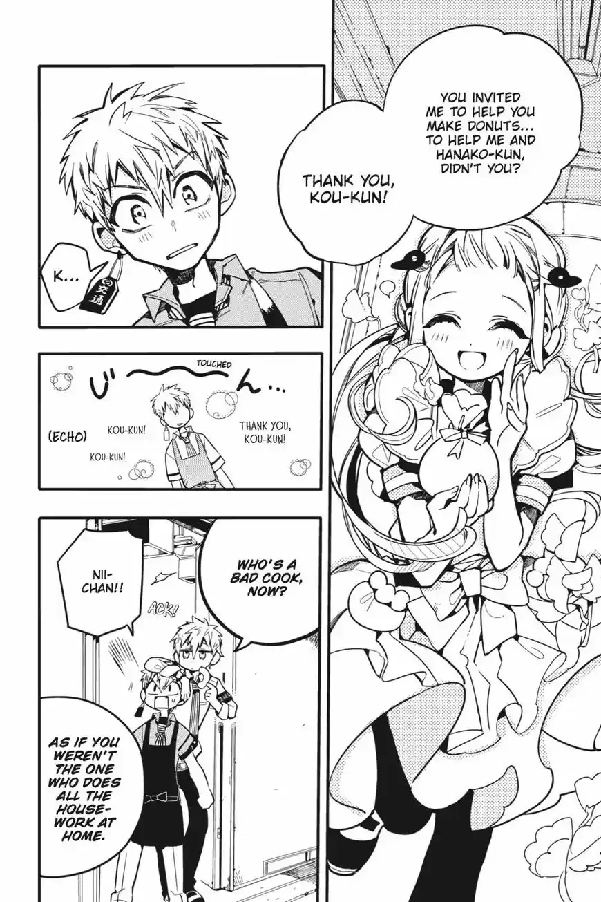 Jibaku Shounen Hanako-kun 15