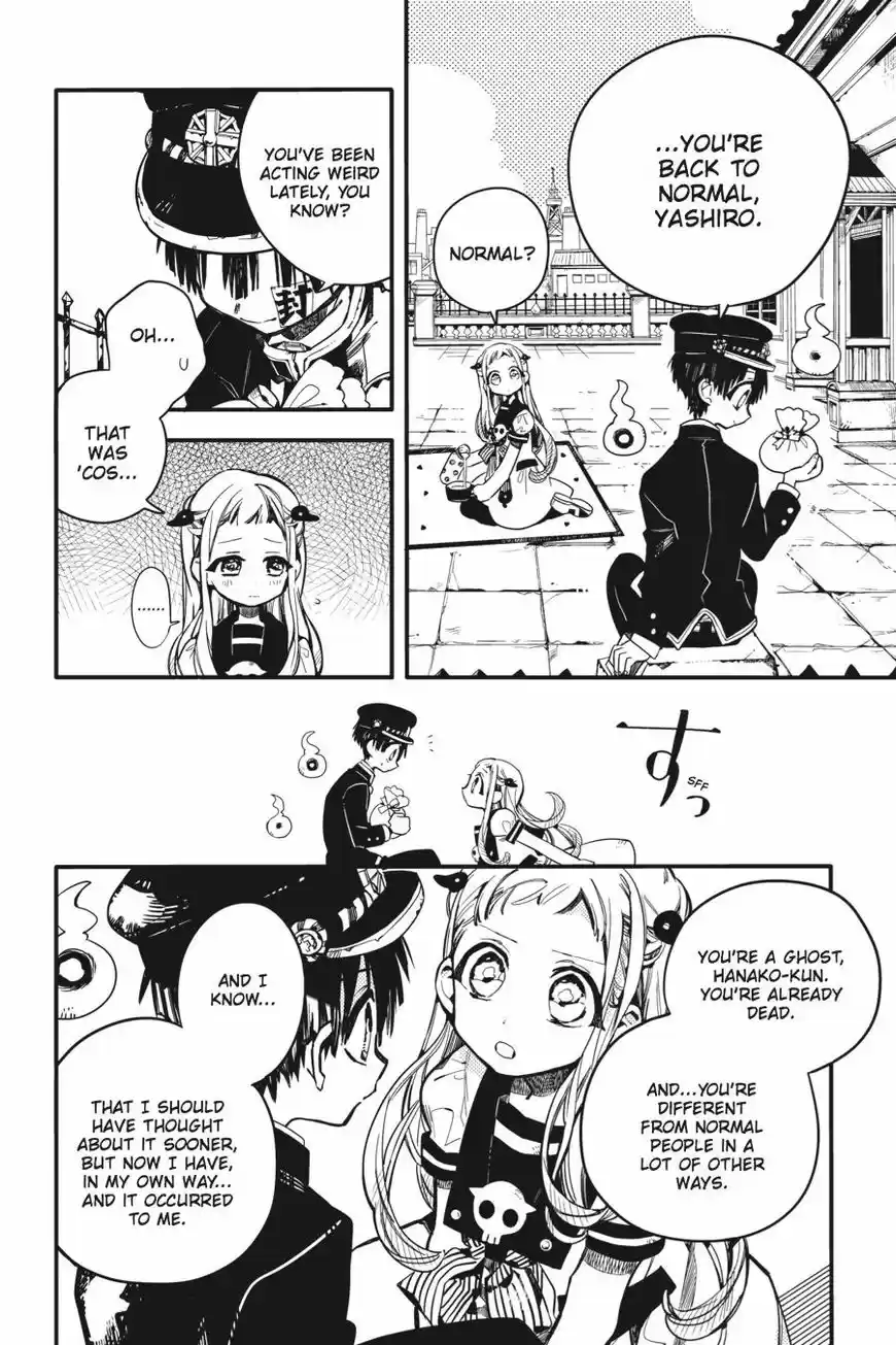 Jibaku Shounen Hanako-kun 15