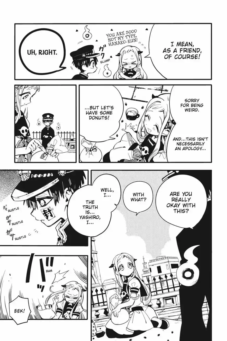 Jibaku Shounen Hanako-kun 15