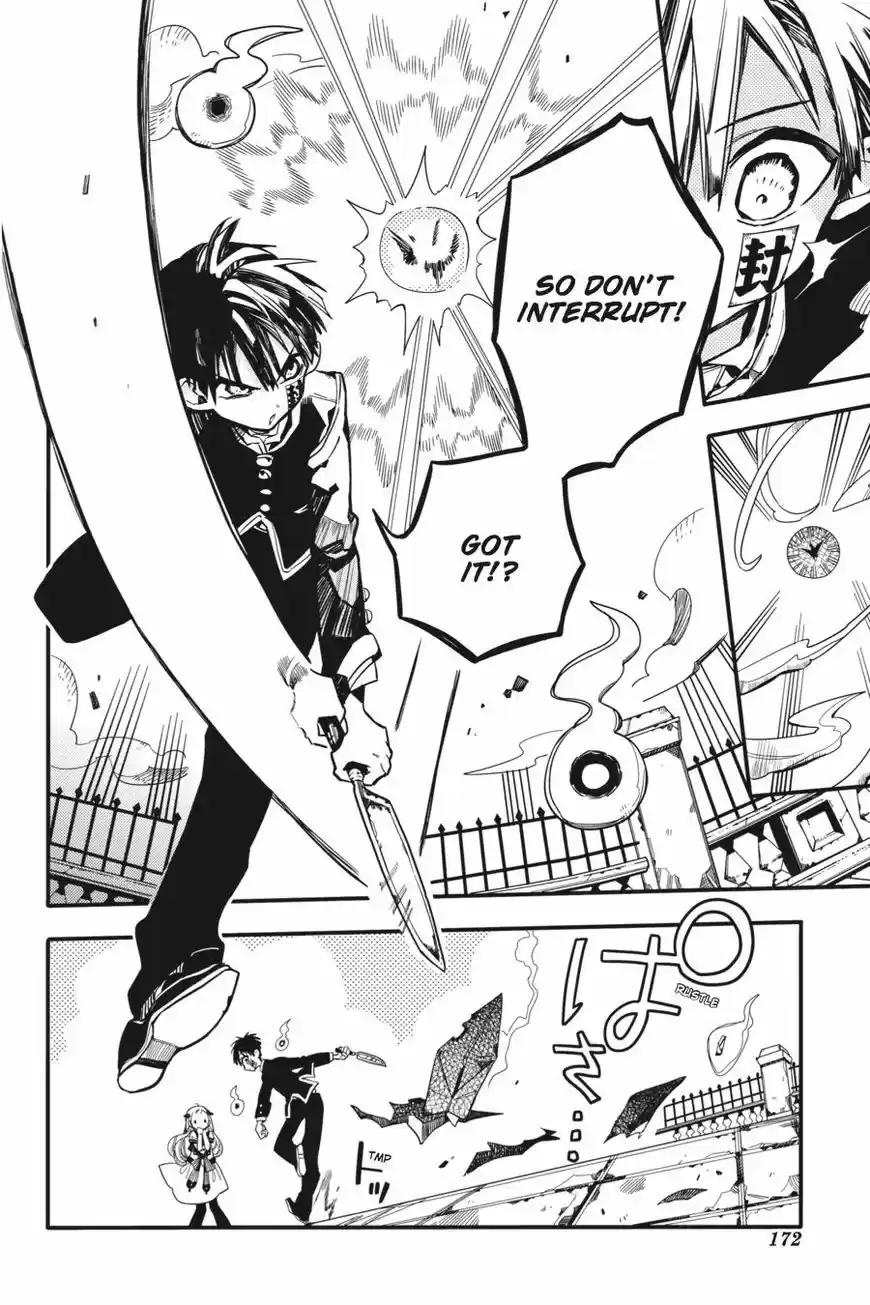 Jibaku Shounen Hanako-kun 15